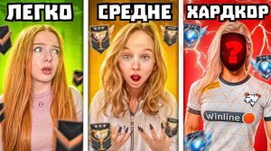 СЫГРАЛ ДУЭЛЬ ПРОТИВ СЛАБОЙ СРЕДНЕЙ САМОЙ СИЛЬНОЙ ДЕВУШКИ STANDOFF 2