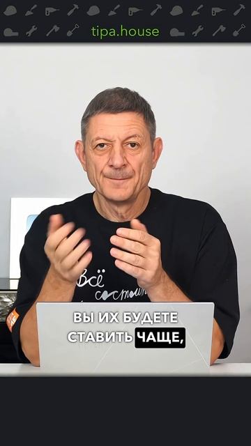 Какое дерево лучше для перекрытия? #ижс #самостройщик #стройка #доска #перекрытие #брус #дерево смотреть онлайн