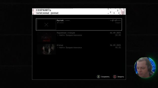 Cronos The New.Dawn [Прохождение №1] смотреть онлайн