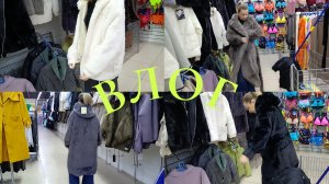 ВЛОГ 34. Примеряем шубы с дочкой в ТЦ