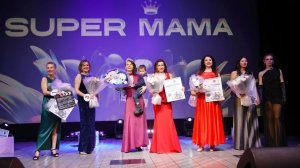 (12+) Супер-мама-2025: как мытищинские мамы покоряли сцену