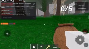 99 ночей в лесу 5 заданий челендж для рандомов