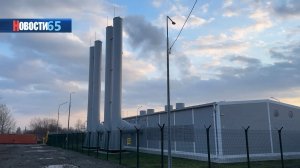 Подключение к голубому топливу. В Анивском районе запущена новая газовая котельная