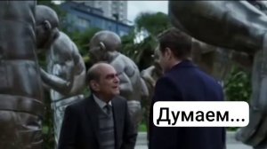 Эпизод из к/ф про суть дезинформации #юмор #фильм #эпизод #сюжет #психология #саморазвитие