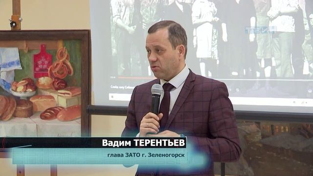 Экспозиция Сибволокно