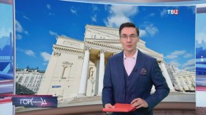 Опера Щедрина "Мертвые души" вернулась на Историческую сцену Большого театра