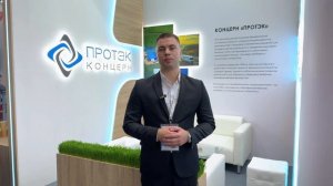 Расширяем производственные возможности🆕