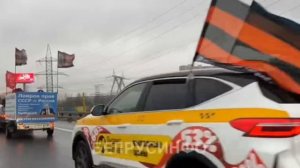 США воюют с Россией (песня)