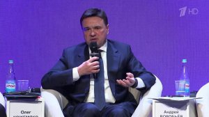 На форуме "Открыто для всех" представили уникальные разработки для ветеранов СВО.