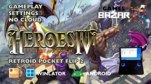 Герои меча и магии 4 на андроид настройки Winlator v10.1Retroid pocket flip 2 #winlator #heroes4