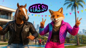 GTA 5 с онлайном доступна для праздничной игры до выхода ГТА 6
