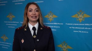 На должность дознавателя полиции приглашают граждан со средним юридическим образованием