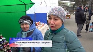 На ярмарке «Сделано нижегородцами» 30 сельхозпроизводителей представили свою продукцию