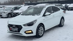 Обзор на Hyundai Solaris II, 2017 ПРОХОР | Просто Хорошие Автомобили!