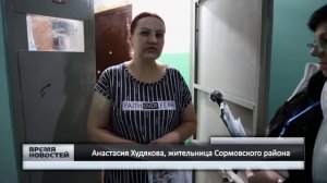 Социальные участковые проводят опрос жителей об ограничении продажи вейпов