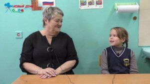 Интервью Молодёжный сленг