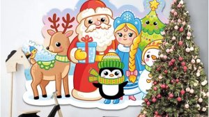 Пора за новогодним декором!