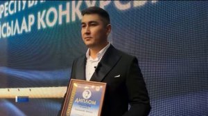 Хәбәрҙәр - 24.11.2025 16:00