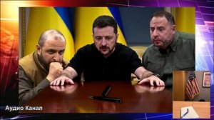 Прям знак  На переговорах в Женеве журналисты увидели сломанную ручку и вспомнили Януковича