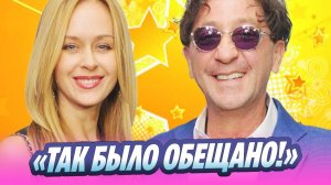 Григорий Лепс купил бывшей жене дом 🔥 Новости Шоу-Бизнеса