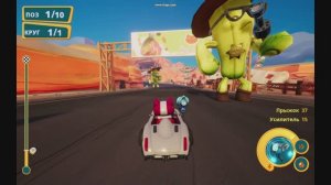 Игра на офисном ПК