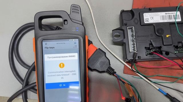 Xtool D9s-Xhorse Key Tool Max Pro-Autel 608 Чтение пин кода Renault по полной утере смотреть онлайн