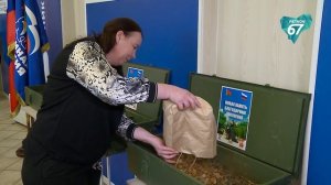 В рамках проекта «Связь поколений» жители Рославля и Десногороска  пообщались с Алексеем Талаем