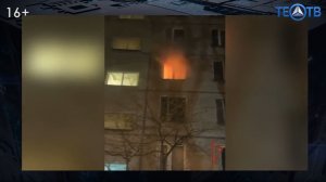 Месть бывшего