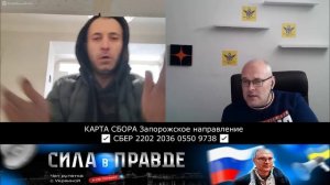 МЫ ВИНОВАТЫ ВМЕСТЕ с ПУТИНЫМ!