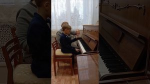 Фортепиано 1 класс преподаватель Бойко Е. В.
