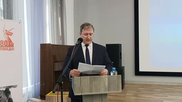 О некоторых аспектах Нюрнбергского процесса и роли в нём СССР