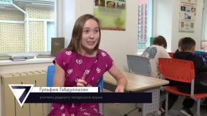 7 дней - выпуск 23.11.2025