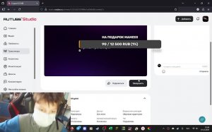 опять понедельник