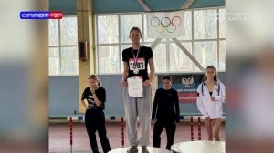 Спортобзор