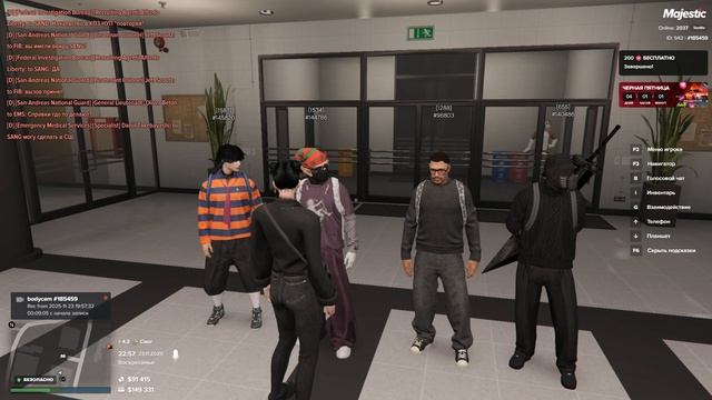 Важный тест