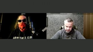 Оборотная сторона ЦИПсО 24 11 2025