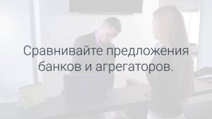 Автокредит 2025 — как взять выгодно и не переплатить 💳