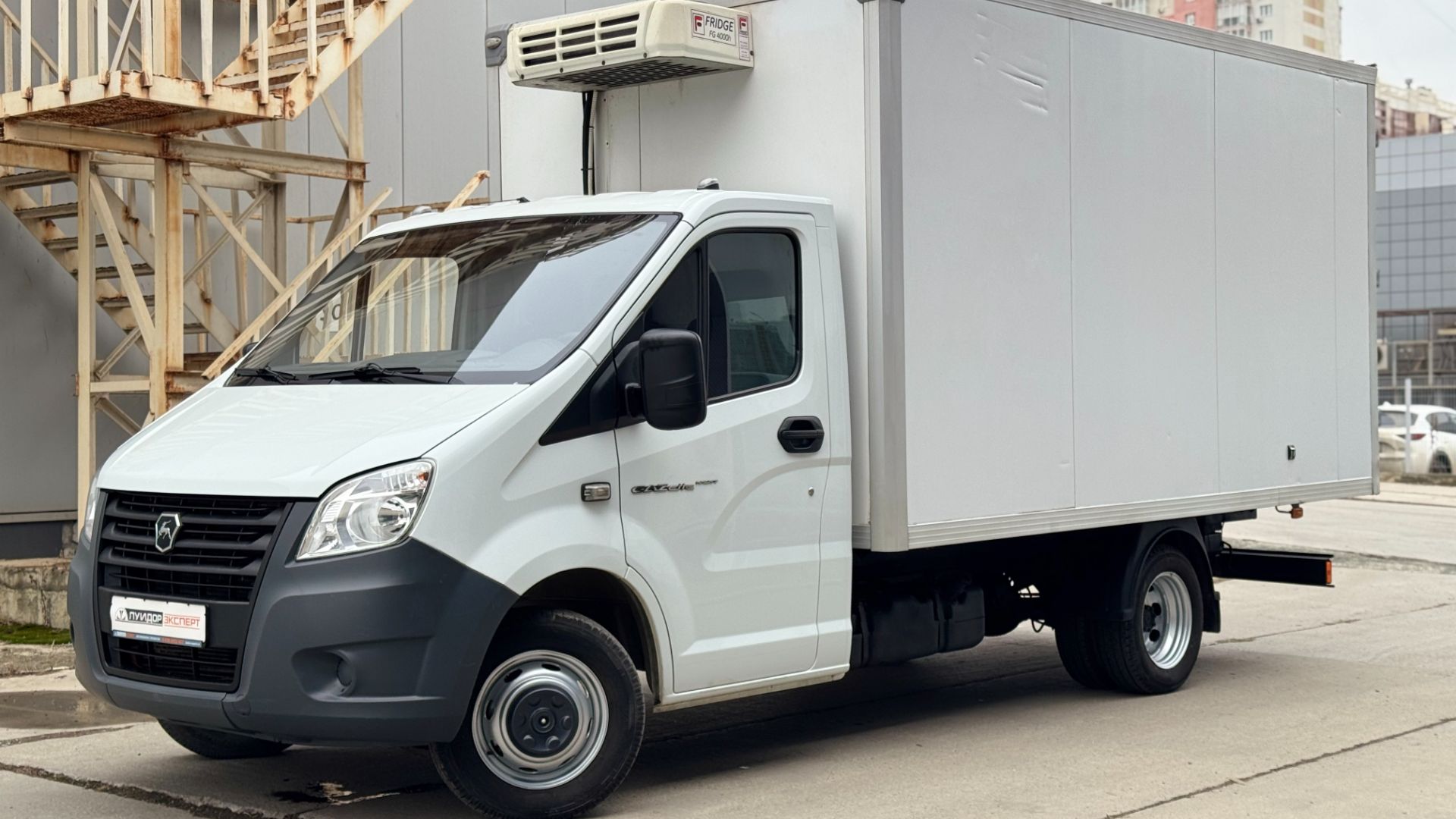 ГАЗ Next РЕФ 2023 смотреть онлайн