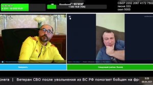 10.04.2025 А на вопрос "Чей Крым" ответить он не смог...