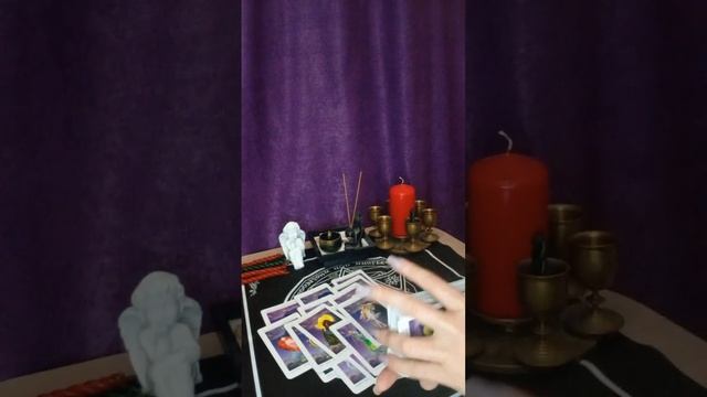 Онлайн гадание