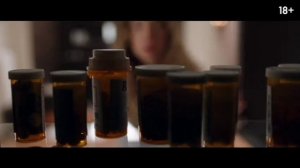 Триллер - Горничная (2025)