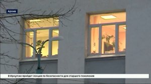 Экс-мэра Тайшетского района признали виновным в халатности и оштрафовали на 100 тысяч рублей