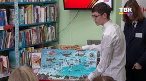 Библиотека приглашает: теперь изучать историю о Великой Отечественной войне можно с помощью настольн