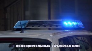 В Краснодаре из-за падения обломков БПЛА повреждено три здания