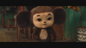 Чебурашка 2 " 1 января 2026 "