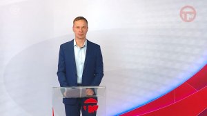 Телемикс Новости 25.11.2025