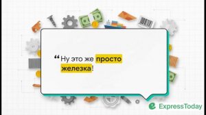 Как описание товара меняет код ТН ВЭД и размер пошлины