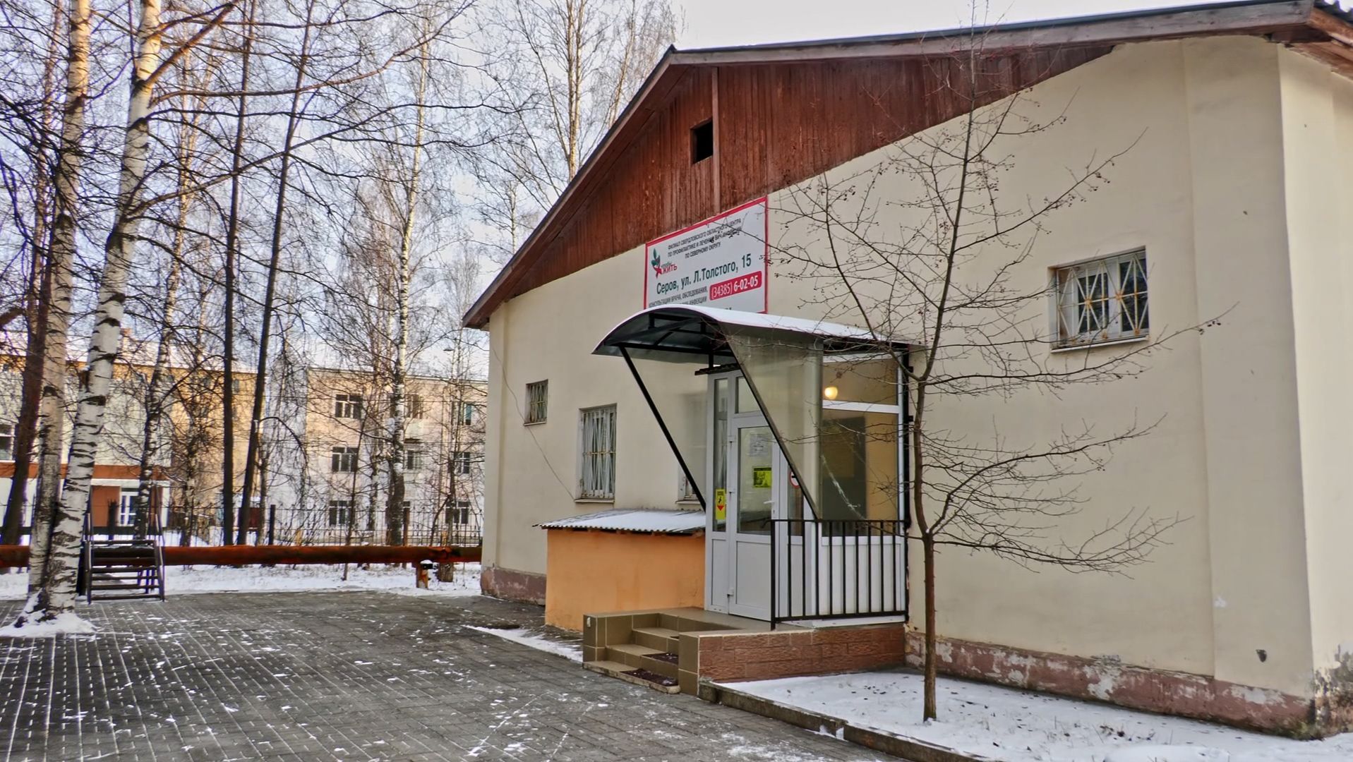 ВИЧ: число выявляемых пациентов в старшем возрасте снижается смотреть онлайн