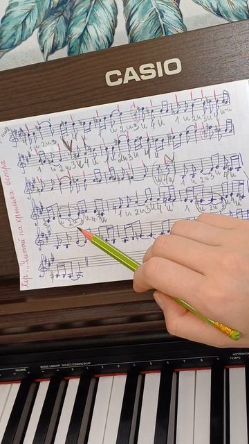 Играем со счётом 3 предложения хора "Улета на крыльях ветра" смотреть онлайн