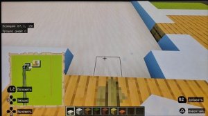 Лидер Босс создал большой дом в minecraft